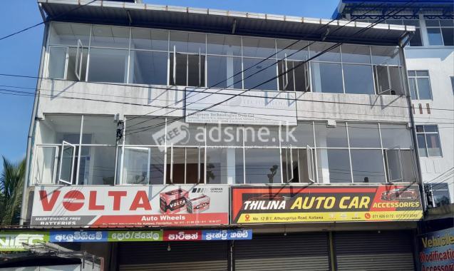 Shop for rent in Kottawa