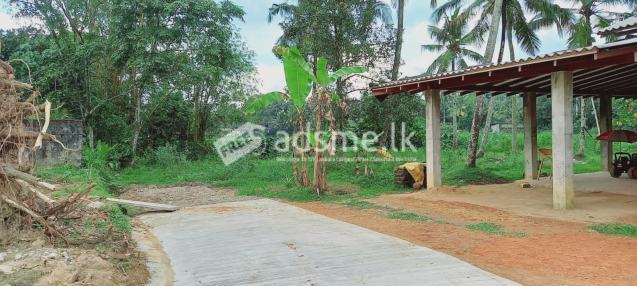 Land For Sale in Athurugiriya