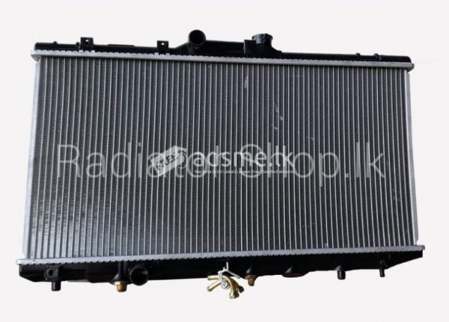 Radiator replacement or an upgrade
