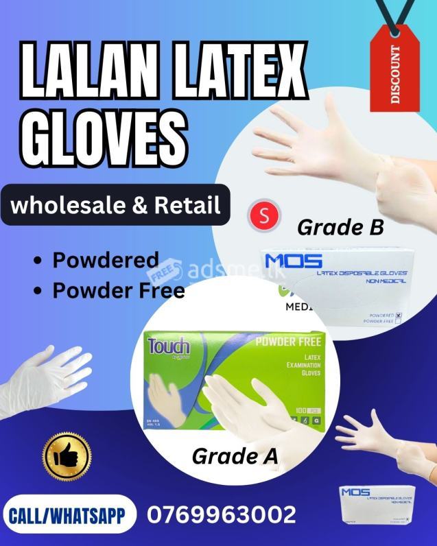 Lalan latex Powdered & Powder Free Box 100pcs