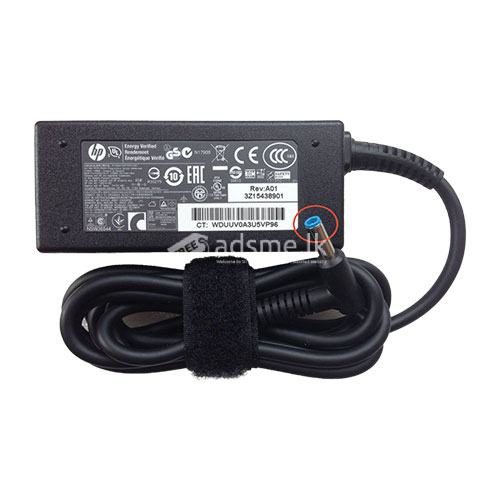 LAPTOP CHARGER - HP BLUE PIN 19.5V 3.33A
