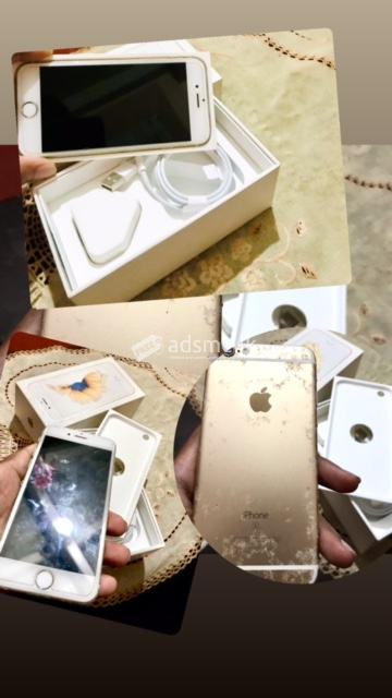 Apple iPhone 6S Gold (Used)