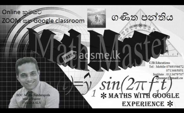 Math Classes for English Medium For Gr 6 to 11