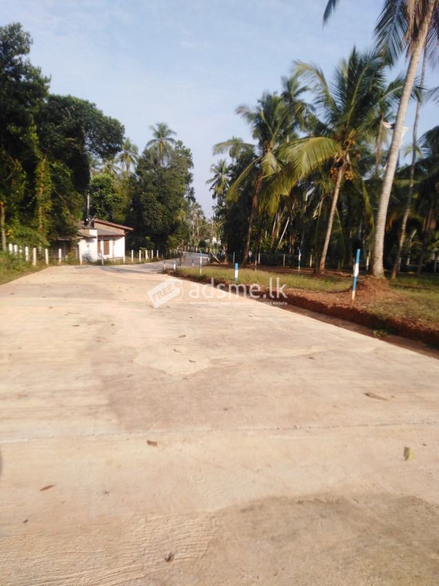 Land for Sale in Gampaha- Udugampola