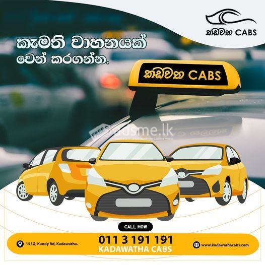 Mihinthale Van/ Buses / Car Taxi service 0113 191 191