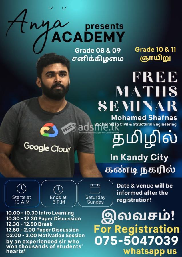 Free Mathematics seminar in Kandy for grade 8-11