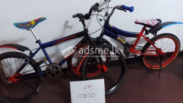 KIDS BICYCLES FOR SALE (JAPAN)