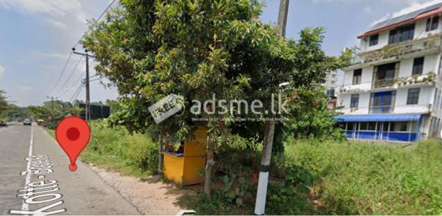 For Immediate Sale : Prime Land for Sale Near Athurugiriya Highway Interchange!