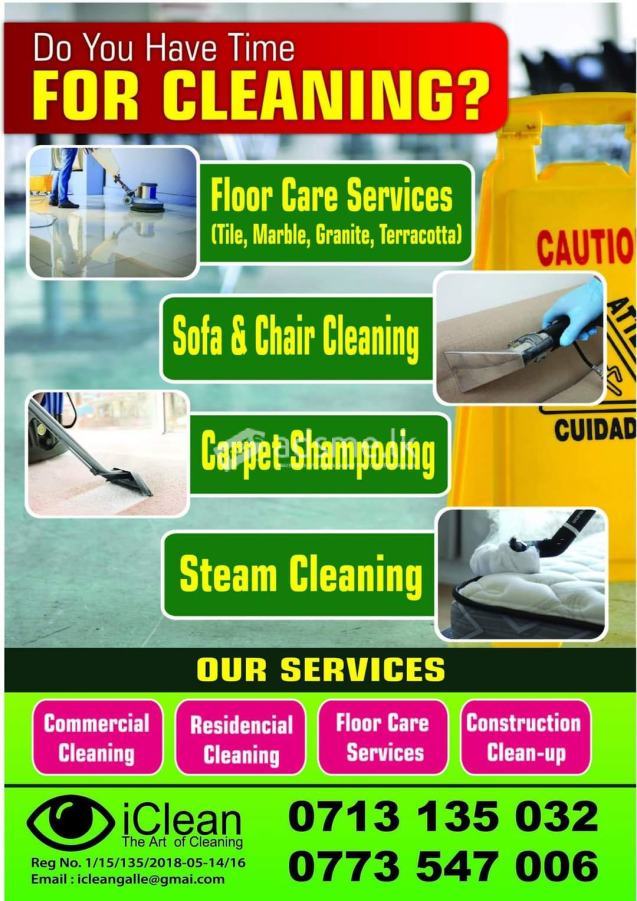 Carpet Shampooing / Cleaning