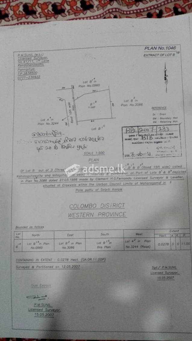 Land For Sale Colombo 8
