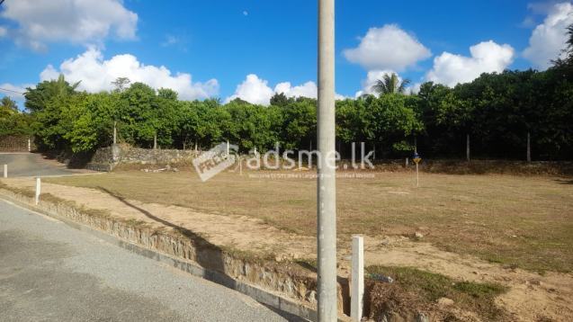 Galenigama Land for Sale