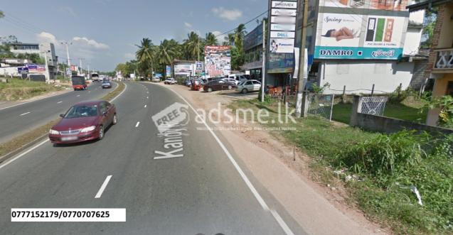 Square Flat Land Near to Kandy Colombo Main Road and Kadawatha Highway Entrance
