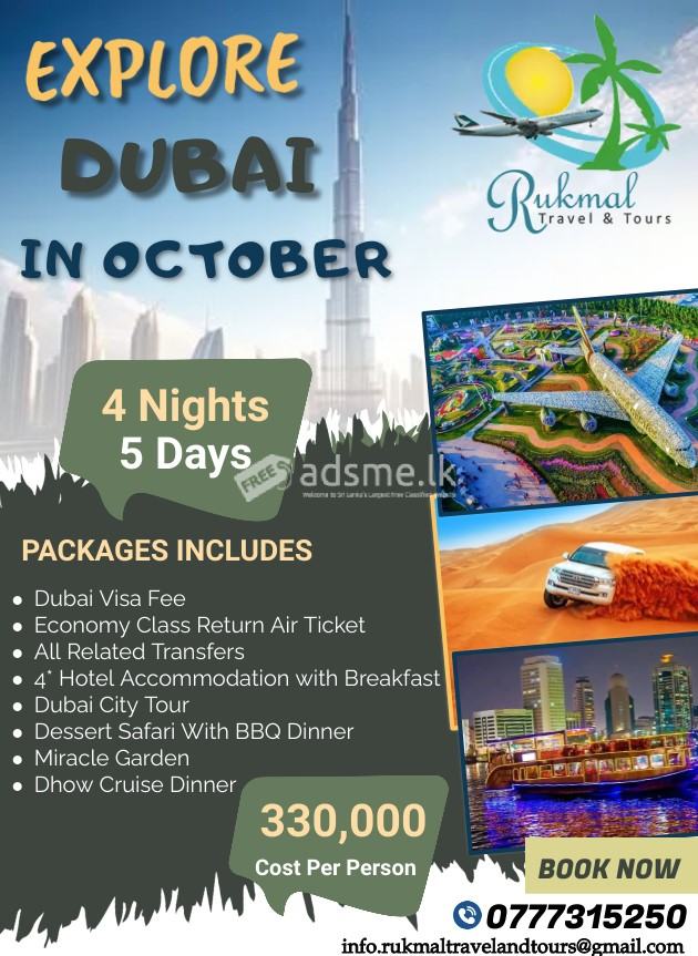 TOUR PACKAGE TO DUBAI - OCTOBER 2023
