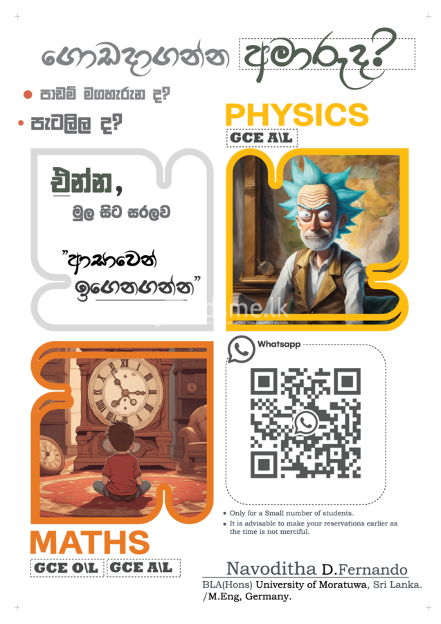 Mathematics and Physics tutoring, Sinhala/ English medium