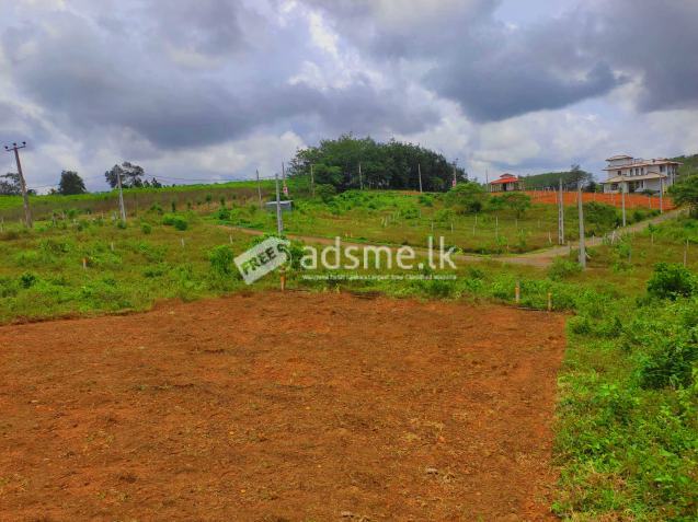 Land for Sale Gonapola, Kahathuduwa