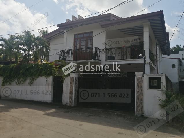 House for Sale in Kiribathgoda Town