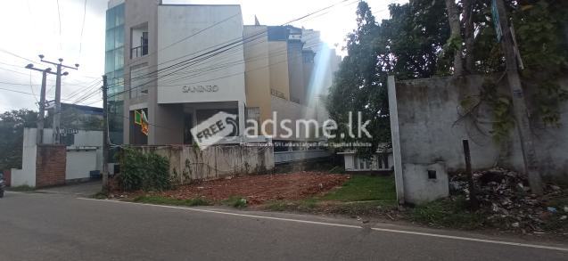 Land for sale in ragama