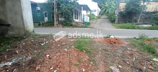 Land for sale in ragama