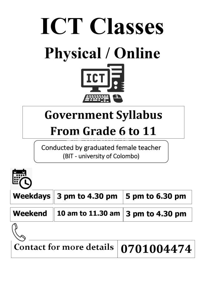 ICT Classes Online/Physical for Grade 6 to 11 (Government syllabus)