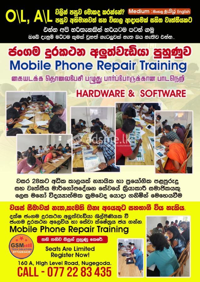 iPhone and smart phone repair course