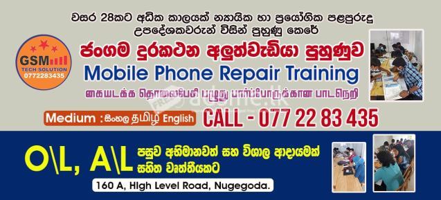 iPhone and smart phone repair course