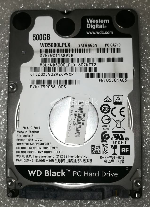 HARD DISK DRIVE - (500GB)