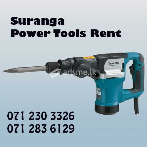 Power tool rent Kelaniya Wattala