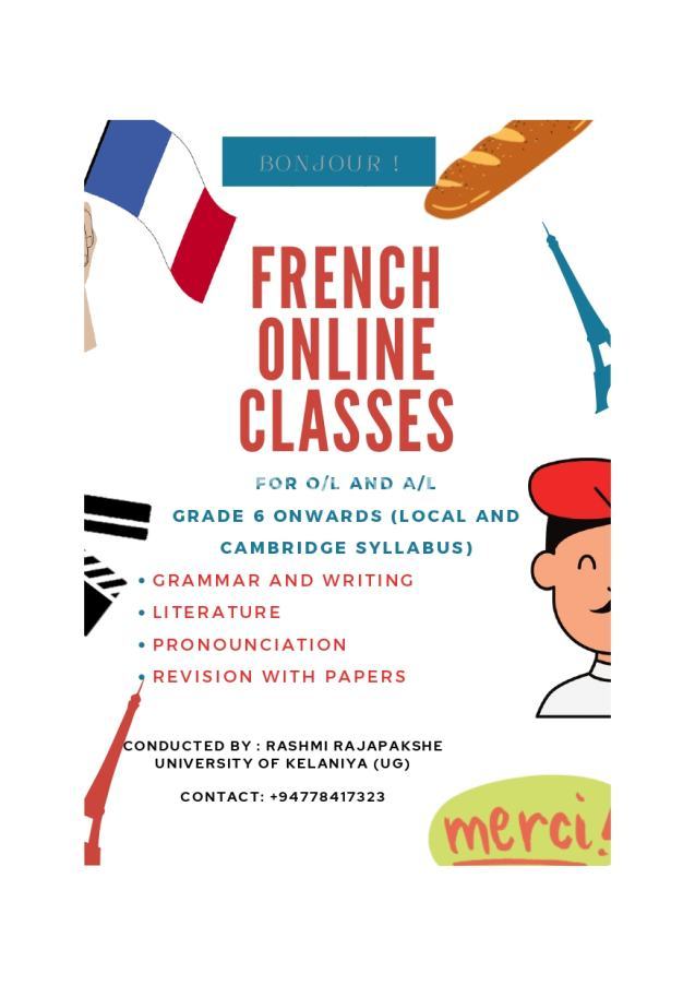 ඔන්ලයින් ප්‍රංශ භාෂා පන්ති / Online french classes