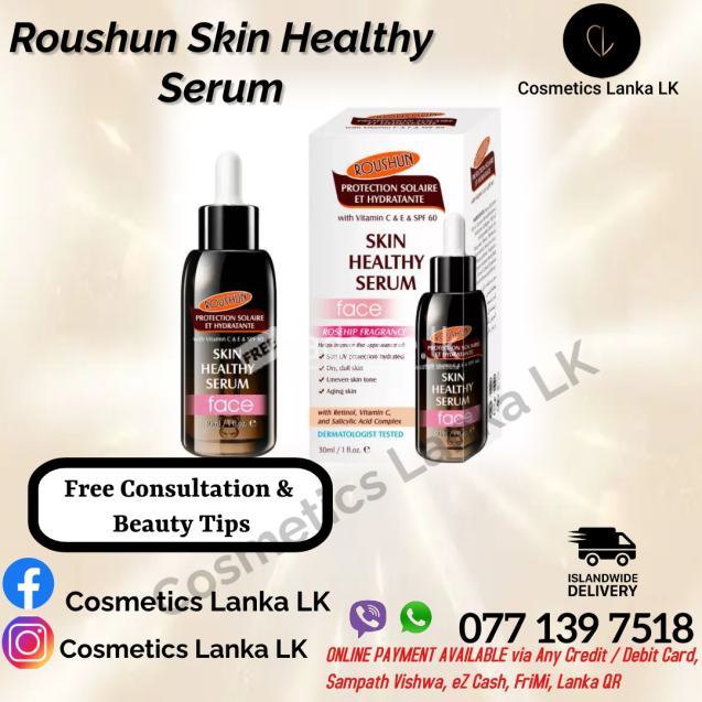 ROUSHUN  Skin Healthy Face Serum