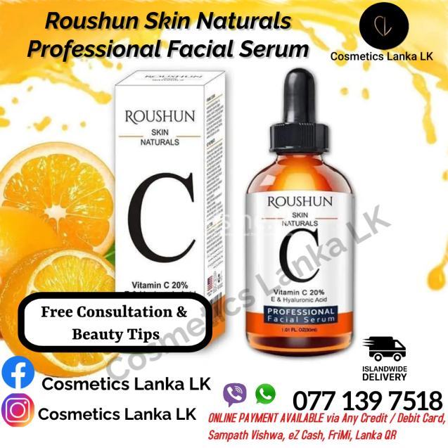 Roushun Skin Naturals Professional Facial Serum