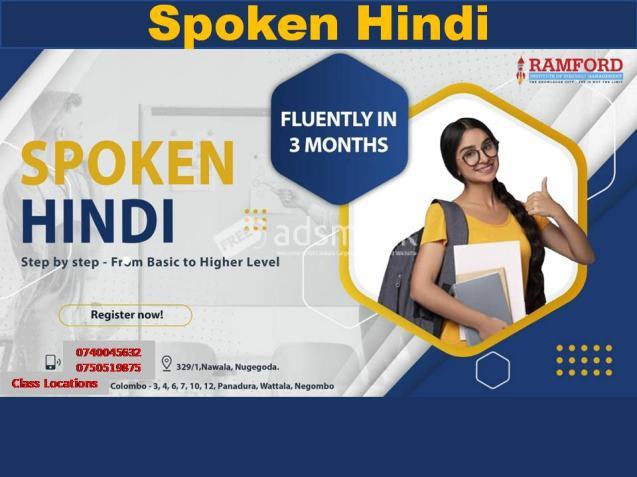Spoken Hindi - Speak fluently in 3 Months