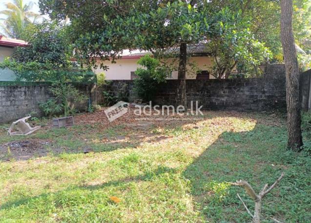 8.25 Perches Residential Land for Sale at Kirillawala, Kadawatha.