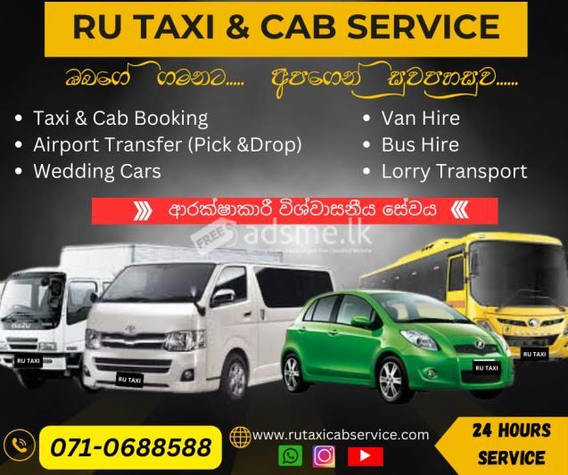 Ganemulla Taxi Cab Bus Lorry Van For Hire Service