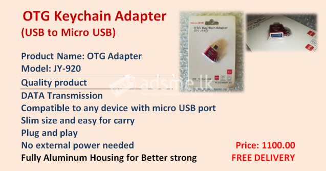 OTG Keychain Adapter