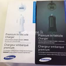 Premium Vechile charger ( Samsung )