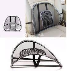 Lumbar- Air Flow Lumbar Support Cushion car Seat Supports waist