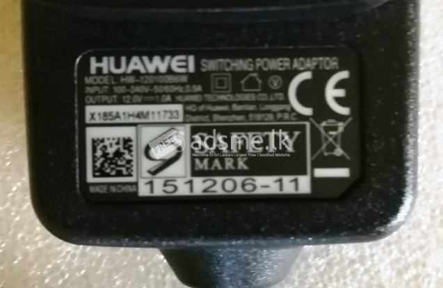 WI-FI ROUTER POWER ADAPTOR