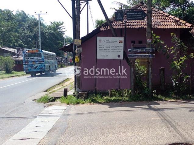 Residential Land for Sale at Kadangoda, Kuruwita.