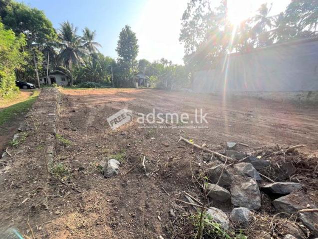 15.5 Perches bare Land for Sale at Bandaragama, Gelanigama.