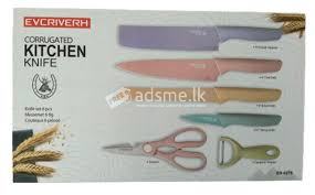 Kitchen Colorful Knife Set 7 PCS Non-Stick Coating + Chopping pad