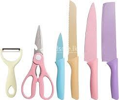 Kitchen Colorful Knife Set 7 PCS Non-Stick Coating + Chopping pad