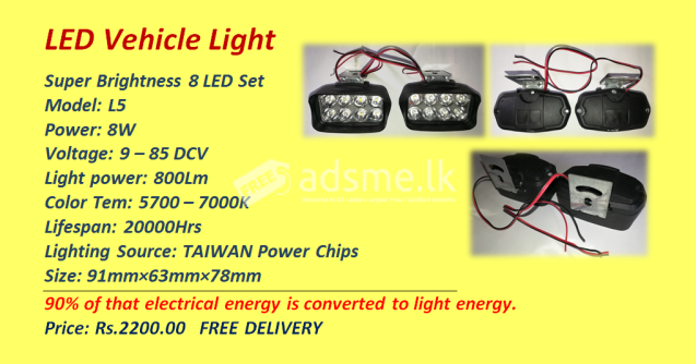 LED VEHICLE LIGHT