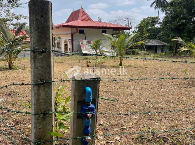 30 Perches of Residential Land for Sale at Oruwala, Athurugiriya.