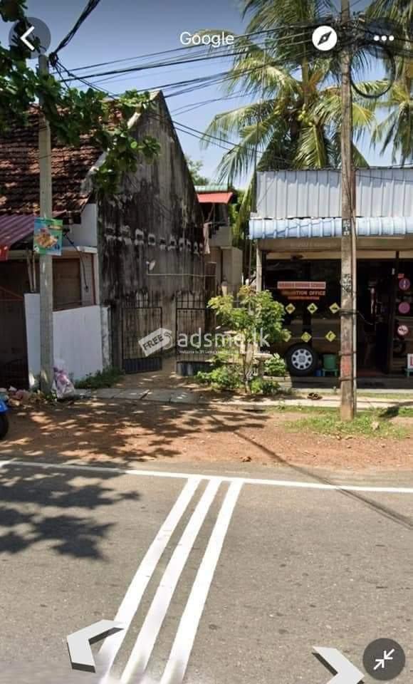 Urgent Land Sale in Batticaloa.