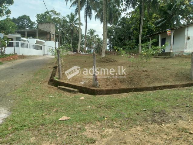 Land For sale in Ingiriya