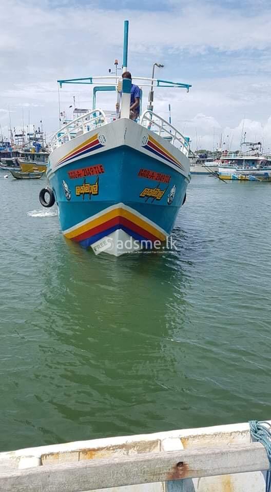 Boat For Sale