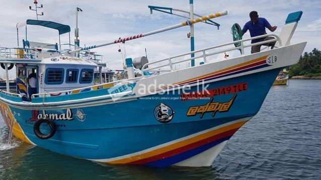 Boat For Sale
