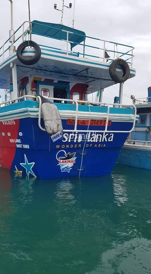 Boat For Sale