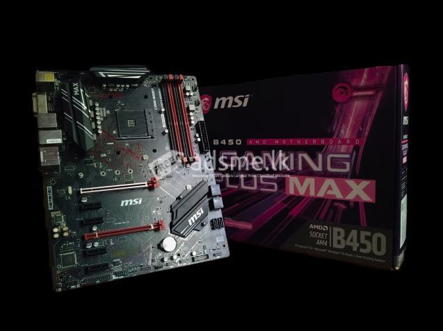 MSI B450 Gaming Plus Max (For sale)