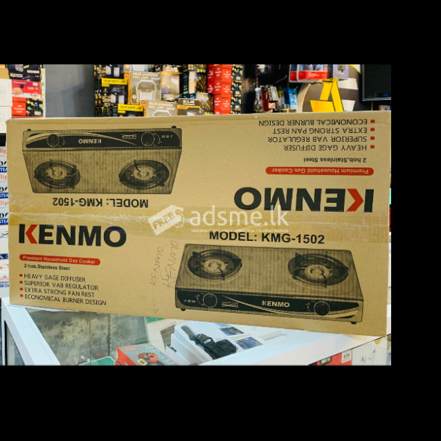 Kenmo double burner |KMG-1512